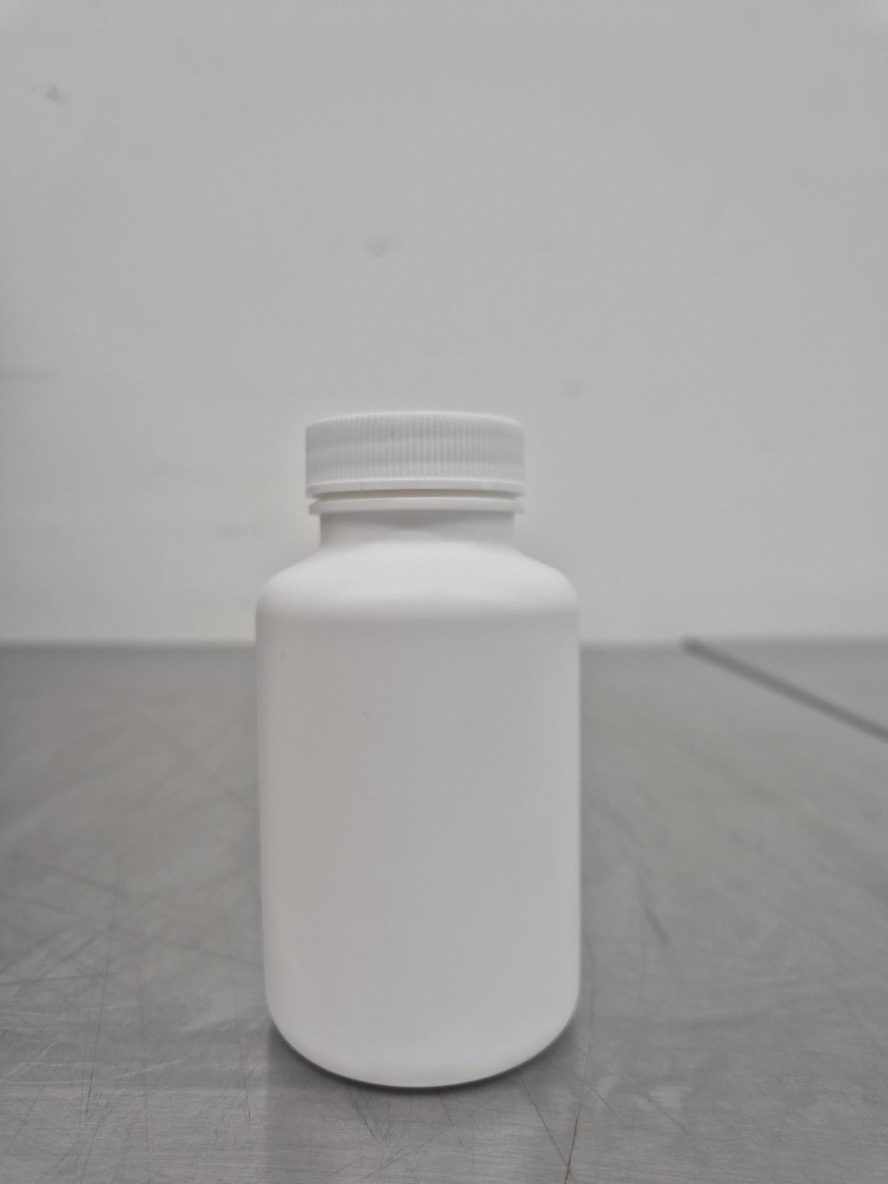 200c white matte PET plastic bottle with lid - X0849